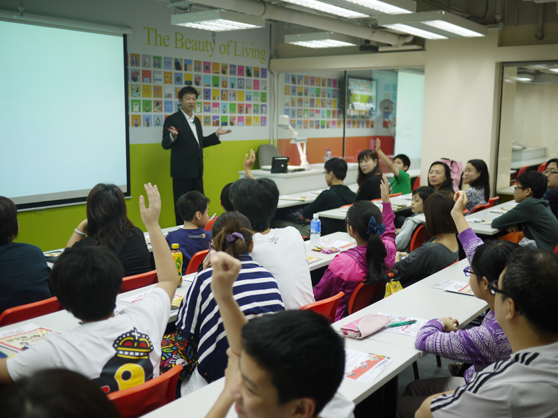 No 1 Dse權威補習課程 香港首間大型補習社 英皇教育中心